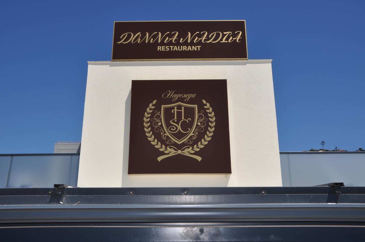 סנטה קרוז Boutique Hotel Santa Cruz מראה חיצוני תמונה